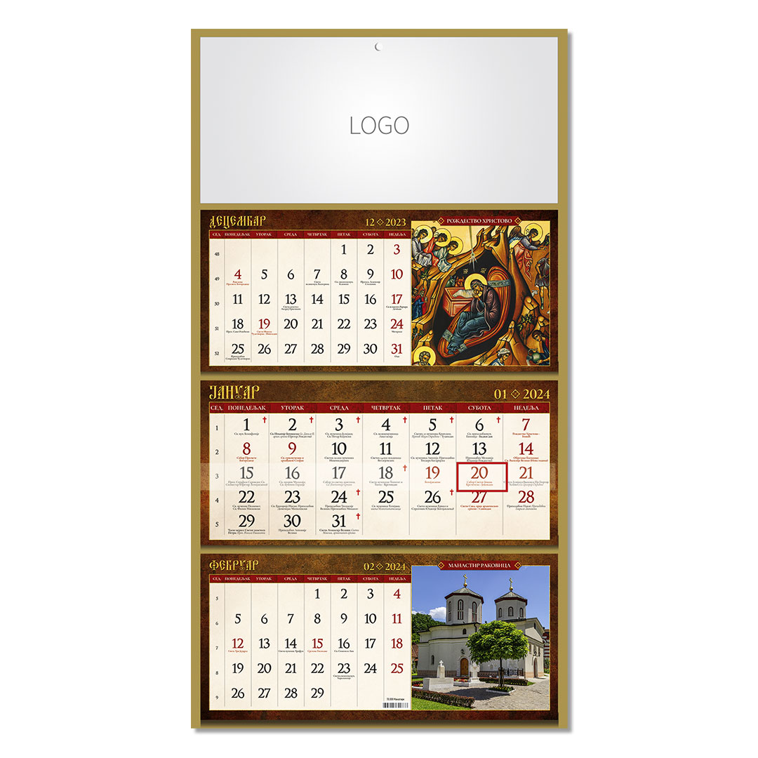 Zidni kalendar: 3 x 12 listova, tromesečni, trodelni