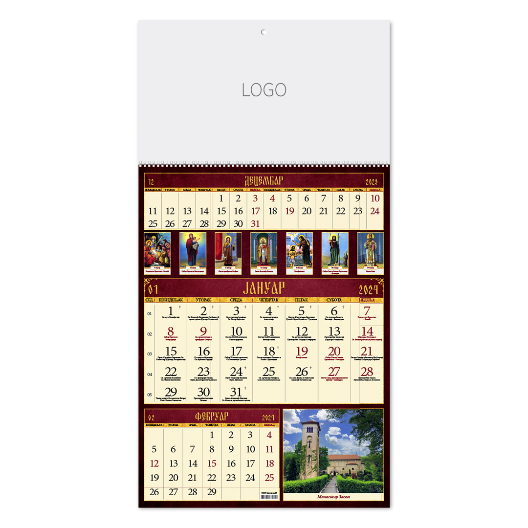 Zidni kalendar: 12 listova, tromesečni, jednodelni